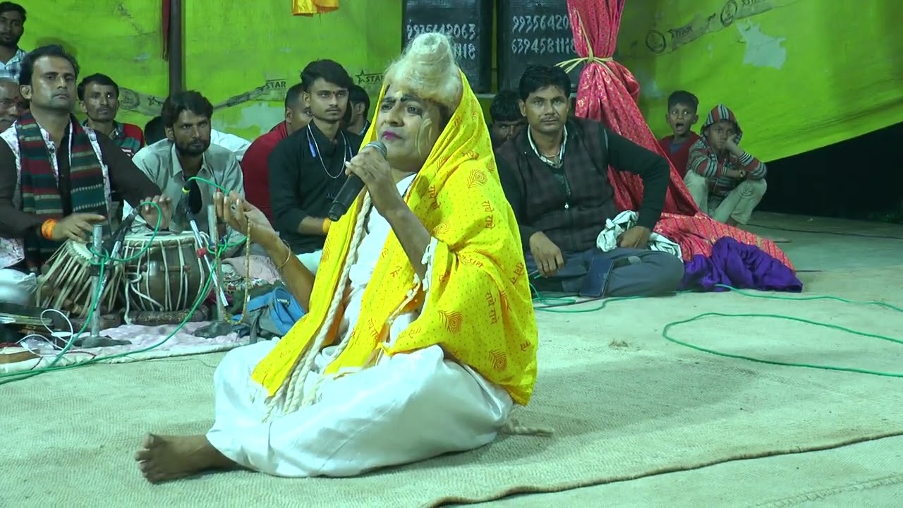 कब लोगो मेरी खबर मेरी बड़ी देर भायी || रामलीला प्रोग्राम जरौली चरखारी महोबा