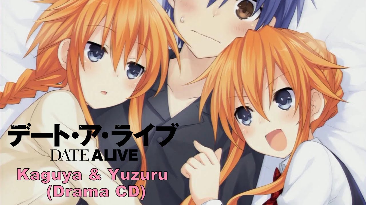 Date A Live Drama CD Kaguya & Yuzuru [Eng Sub] (Visualized)