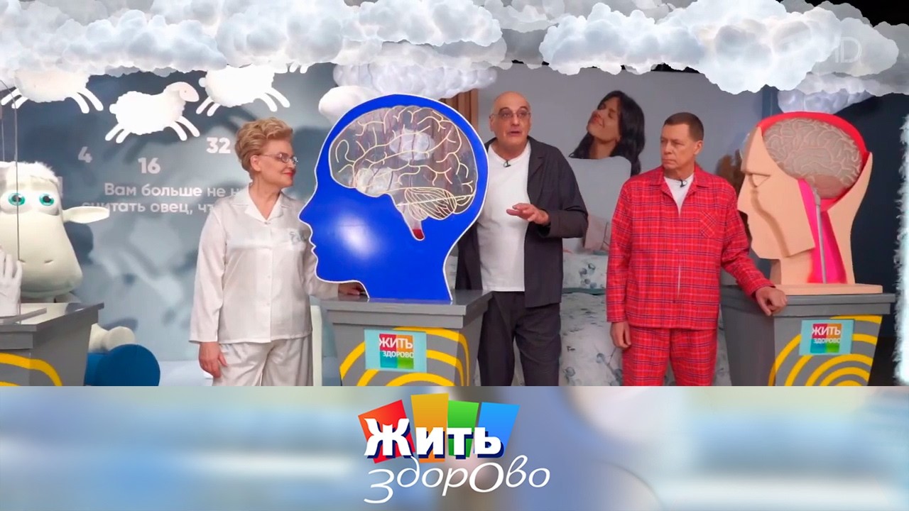 Что такое норовирус и как с ним бороться? 24.02.2025