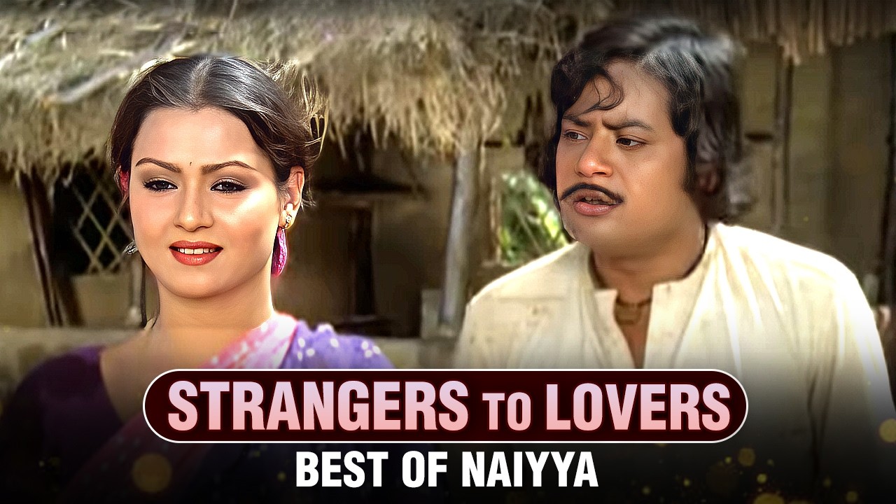 Memorable Scenes Of Naiyya | Prashanta Nanda | Zarina Wahab | Classic Bollywood Movie