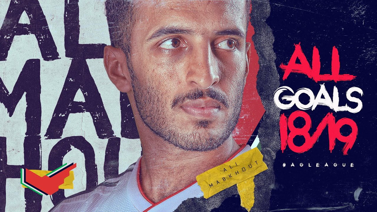 جميع أهداف علي مبخوت في دوري الخليج العربي 19/18 - Ali Mabkhout All #AGLeague Goals 18/19