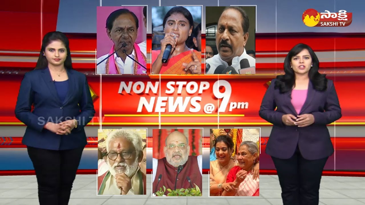 Non-Stop News @9PM | National News | AP News | Telangana News | 4-10 2022 | Sakshi TV