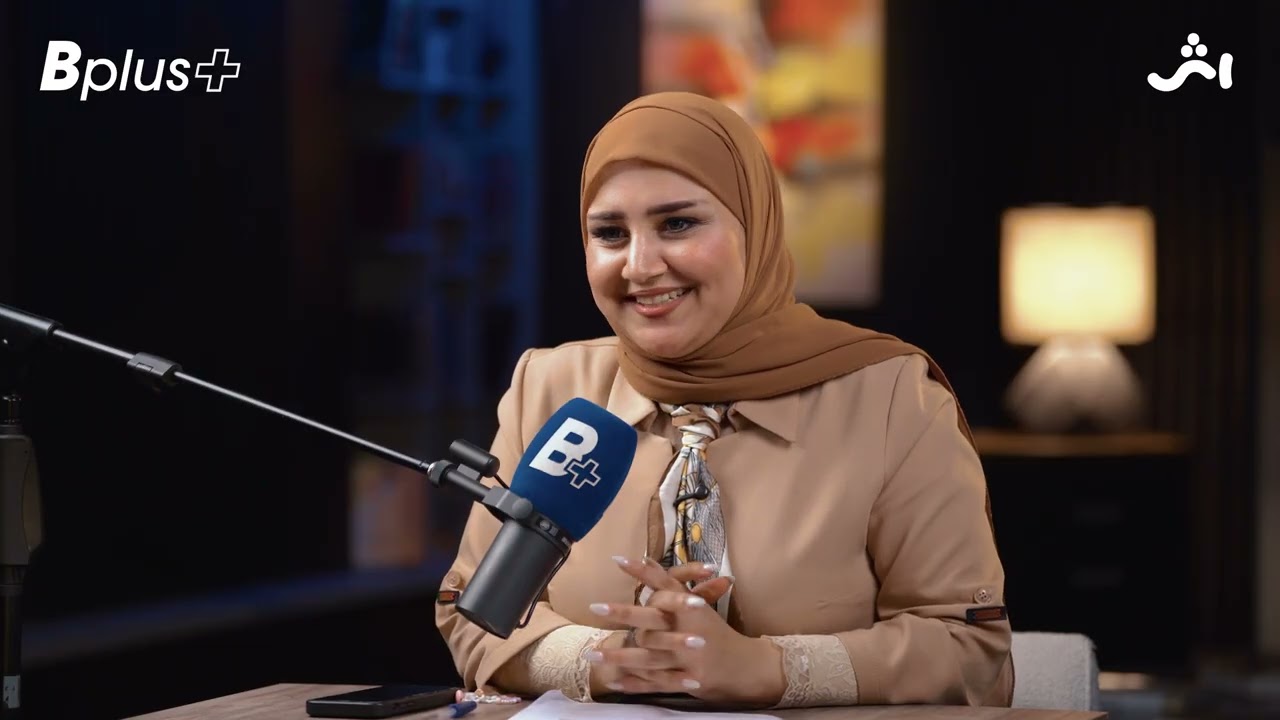 رحلة مع الشاعرة وسن جمال المعموري في برنامج اثر مع زهرة قيس
