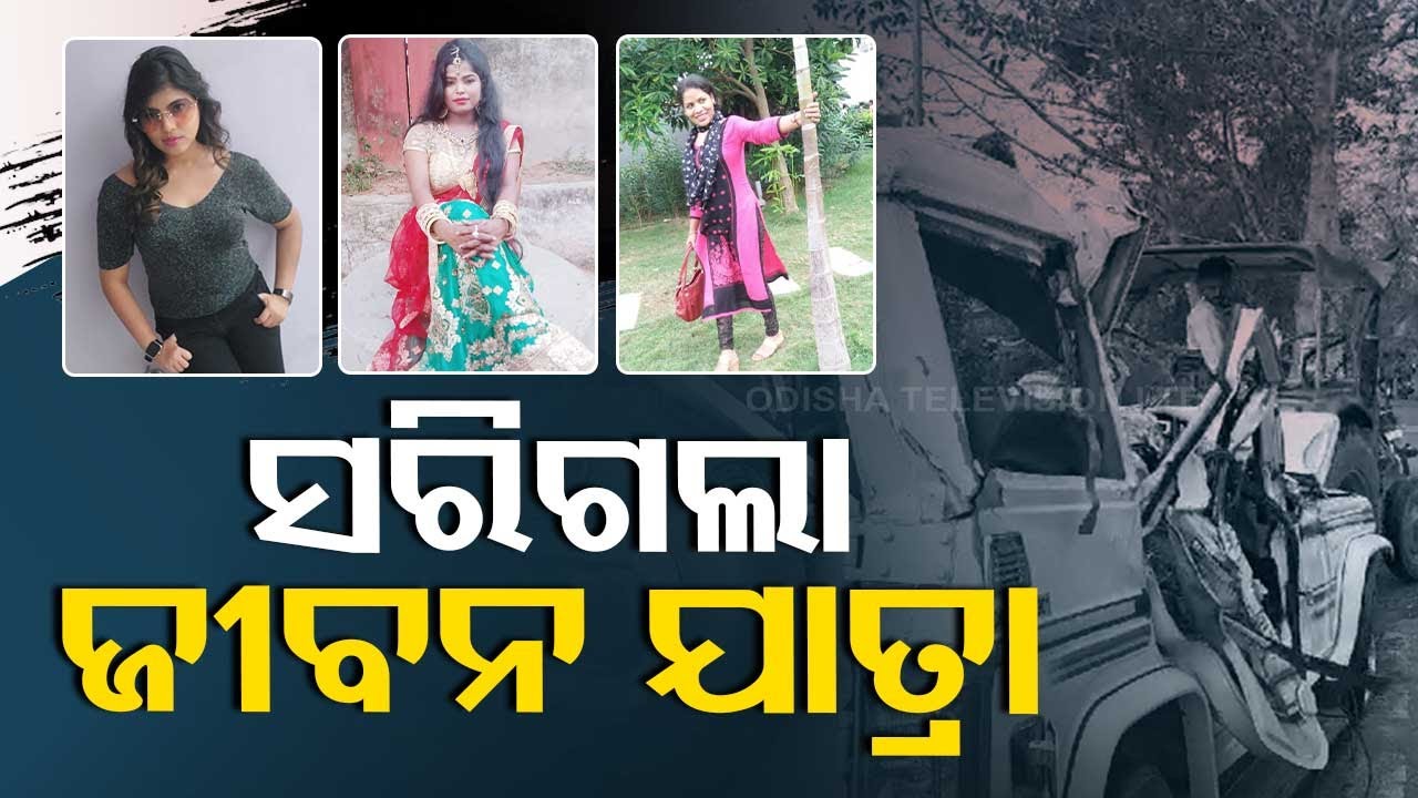 Odisha: 3 female jatra artistes killed, 4 critical as suv crashes into tree in Kendrapara