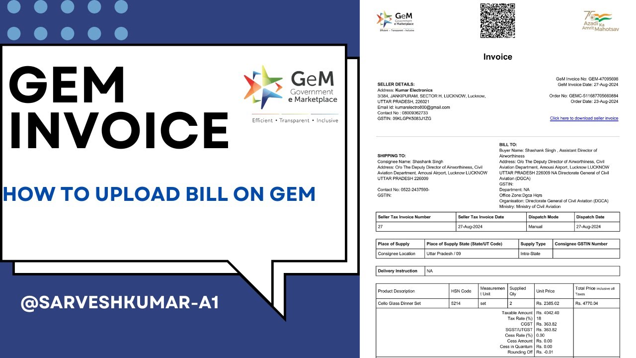 How to Upload Invoices on the GeM Portal &ndash; Step-by-Step Guide 2024 / Generate Bill On Gem
