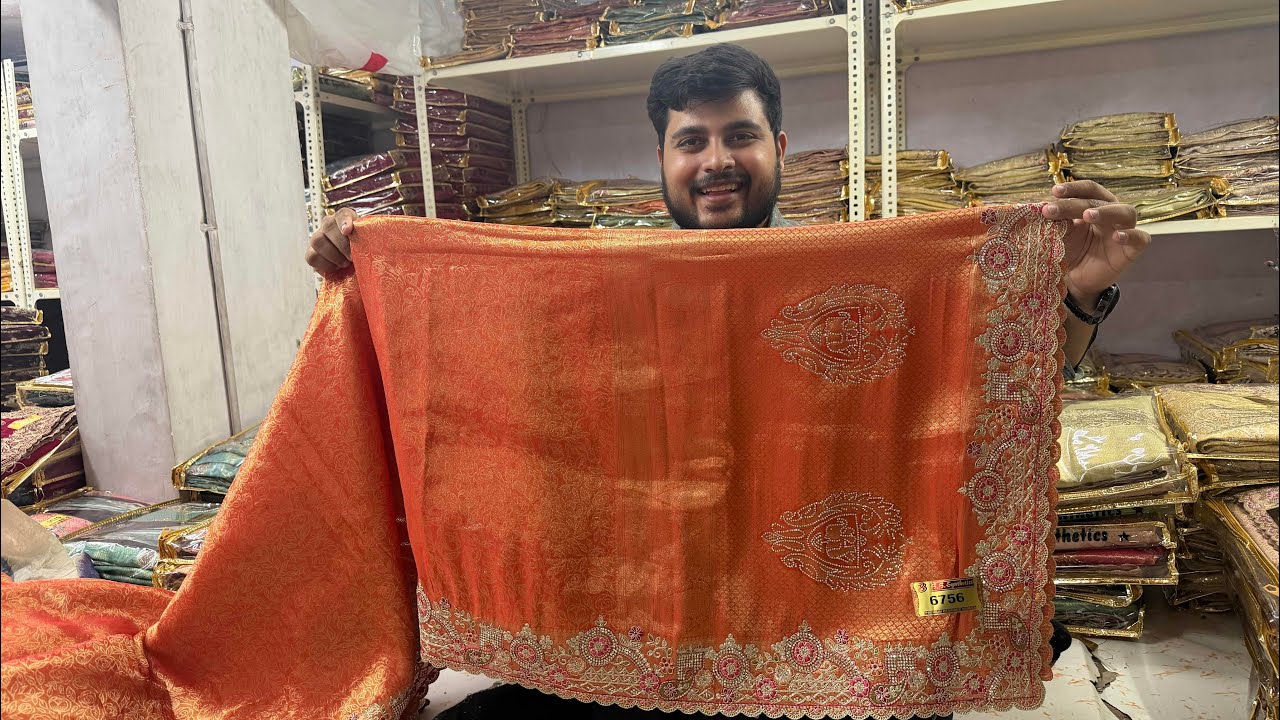 Tissue Silk Weaving Saree With Jharkan Work | Super Designer Saree | Latest Wholesale Sarees 2026