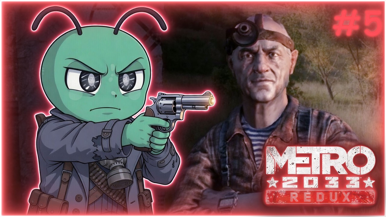 НЕЛЬЗЯ ДОЛГО МУЧИТЬ - Metro 2033 Redux #5
