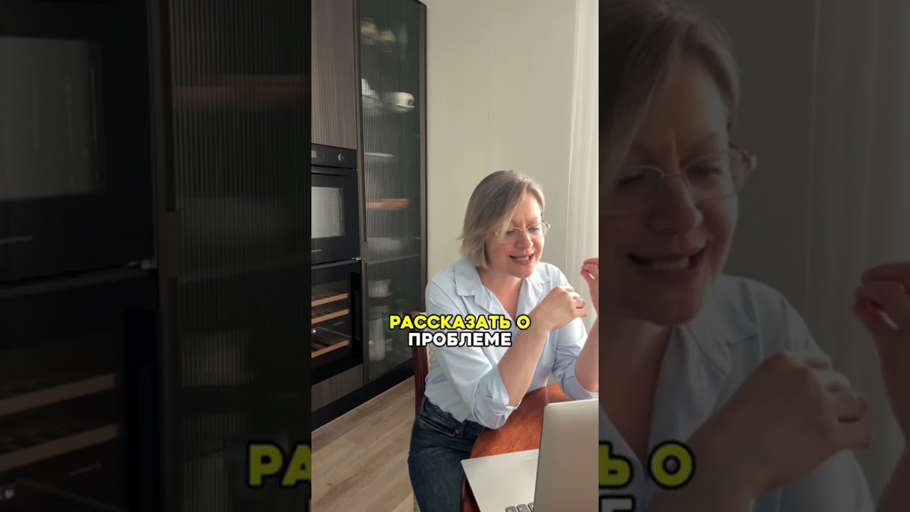 Основные ошибки HR в разговоре с директором #обучениеперсонала #hrбренд #карьера