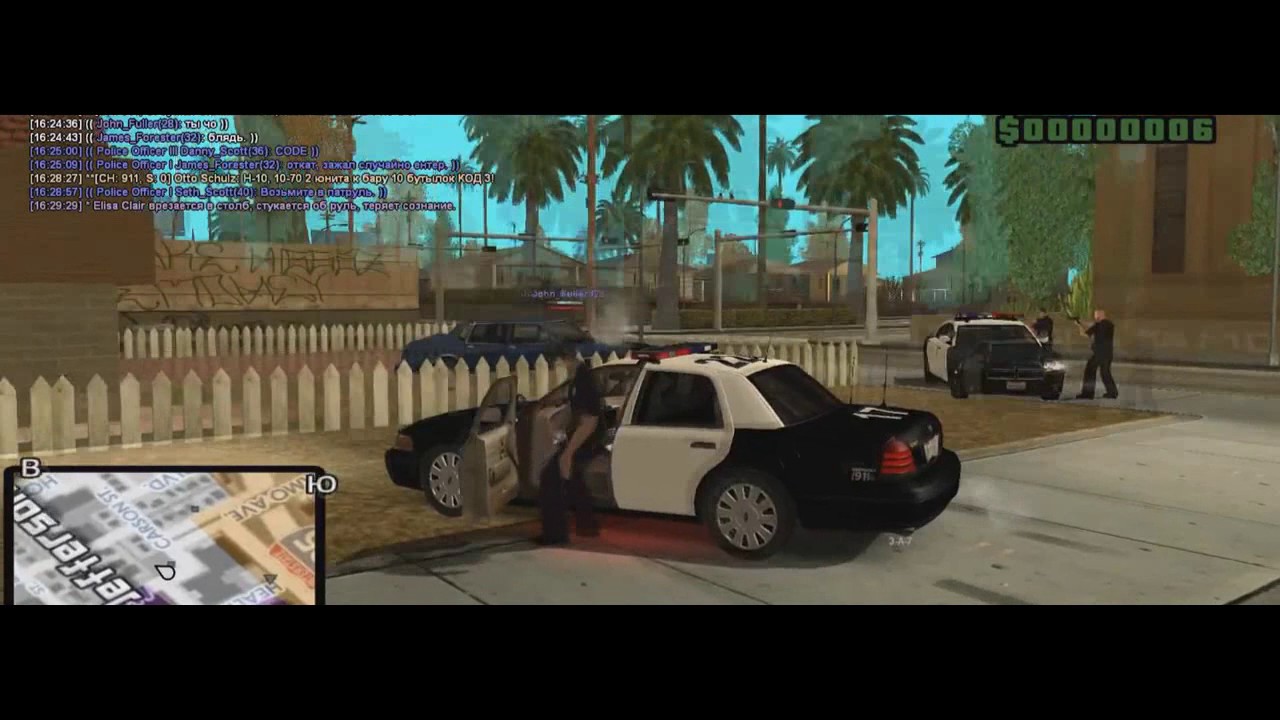 [PD-LS-GOV.RU] The first chase and what they end