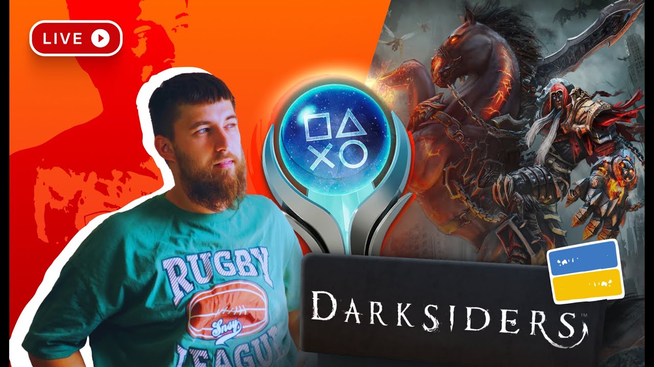 Повернення у минуле. Darksiders 1. Шлях до Платини