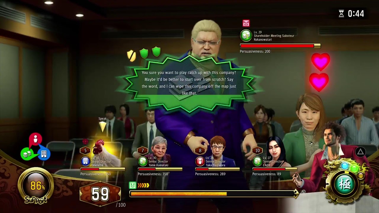 Let's Resume The Story Yakuza Like a Dragon