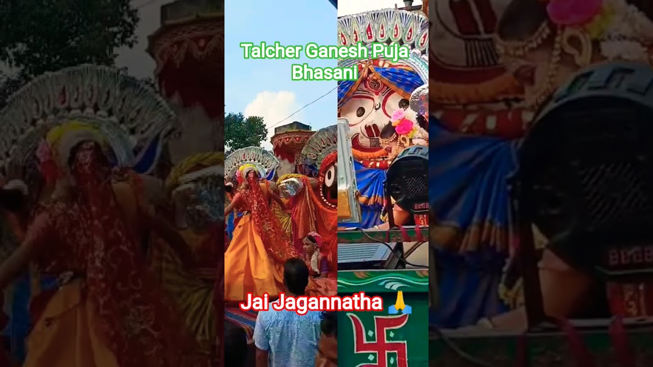 Ganesh Puja Bhasani Talcher 2025