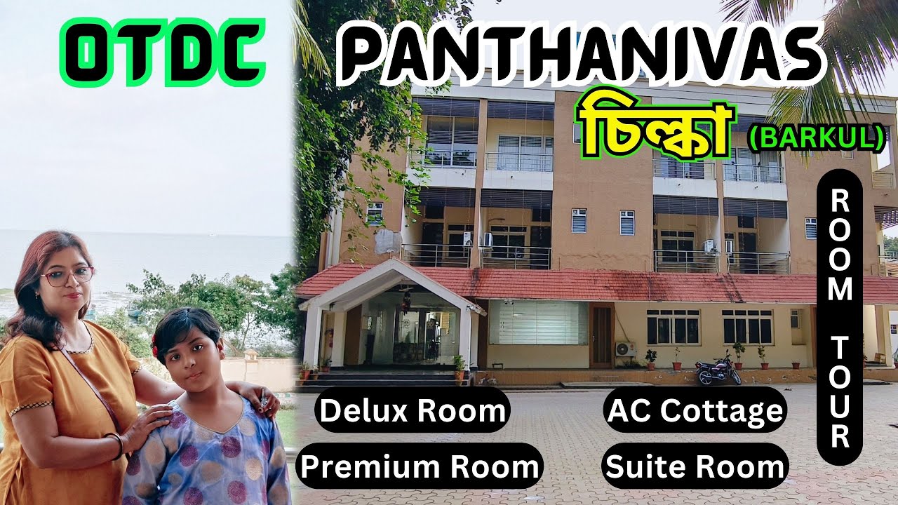 Discover the Stunning Chilika from Barkul Panthanivas: Exclusive Room Details & Lake View Reveal!