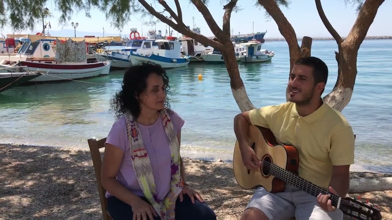 Η τράτα | Καίτη Κουλλιά