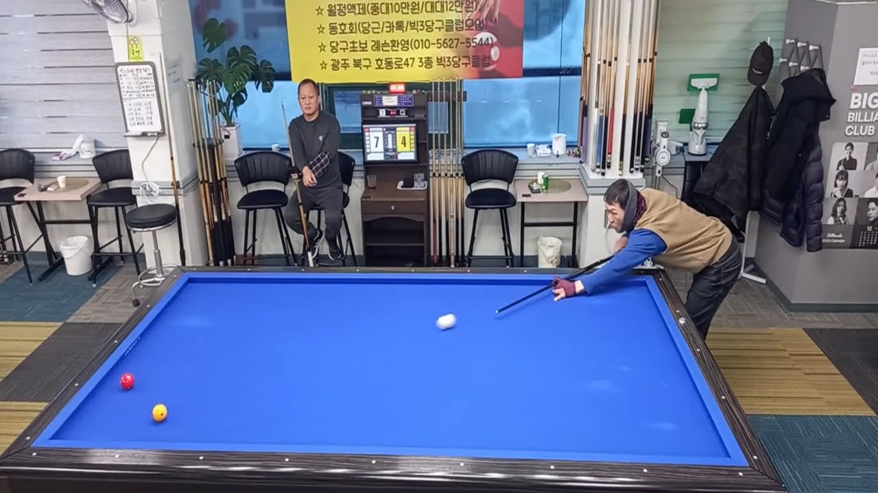 1/29일 대대 3쿠션 25점vs25점 라이브 빅3당구클럽TV 실시간게임