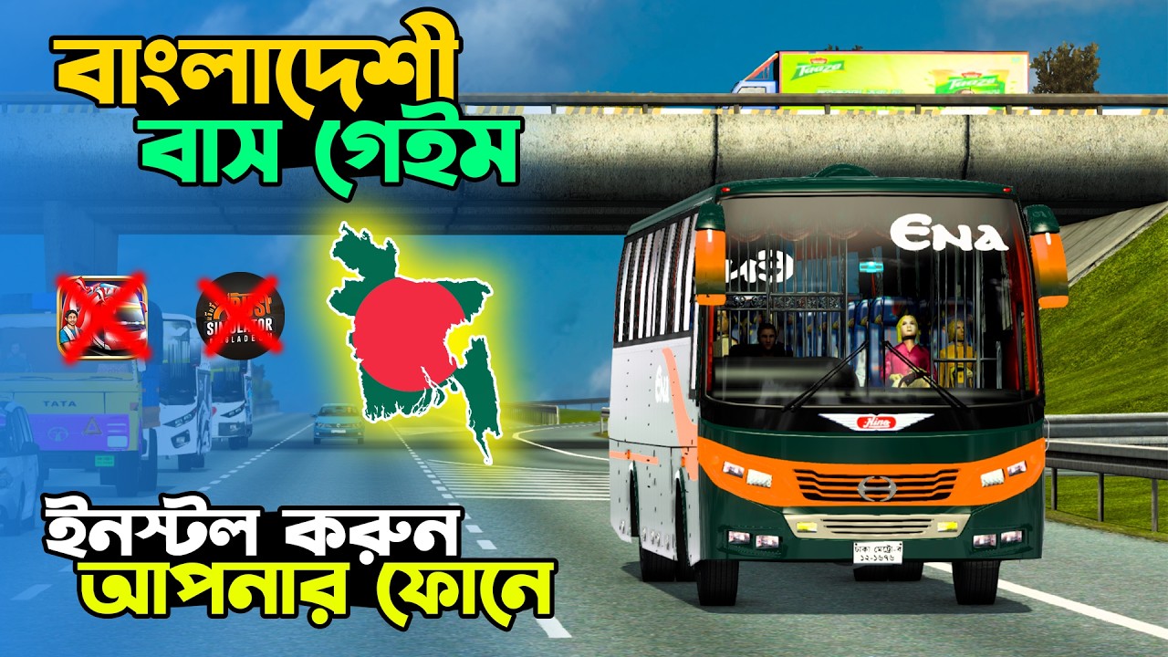 Bus Simulator Indonesia BD Full Game Setup || New Hino 75+ BD Traffic | APK OBB Tutorial 2k26