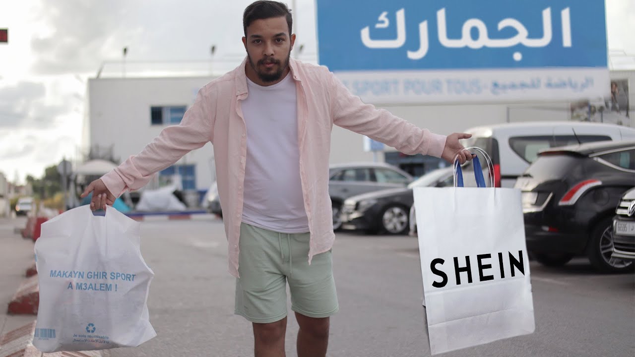 كيفاش لبلان ديال الديوانة و منصة وصال - Shein
