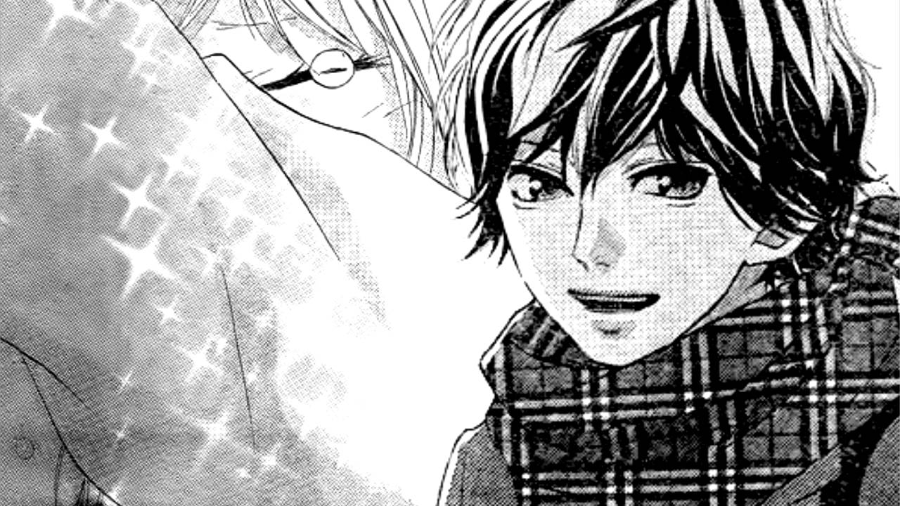 [AHR] Say Something Kou