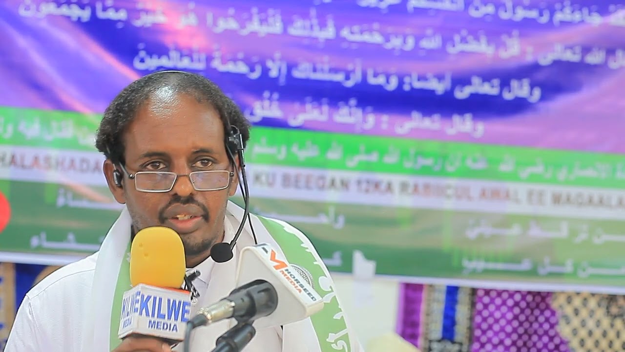 hadal jeedinta xafalada dhalashada nabiga N N K H fadiilatu shiikh mukhtaar  yaasiin