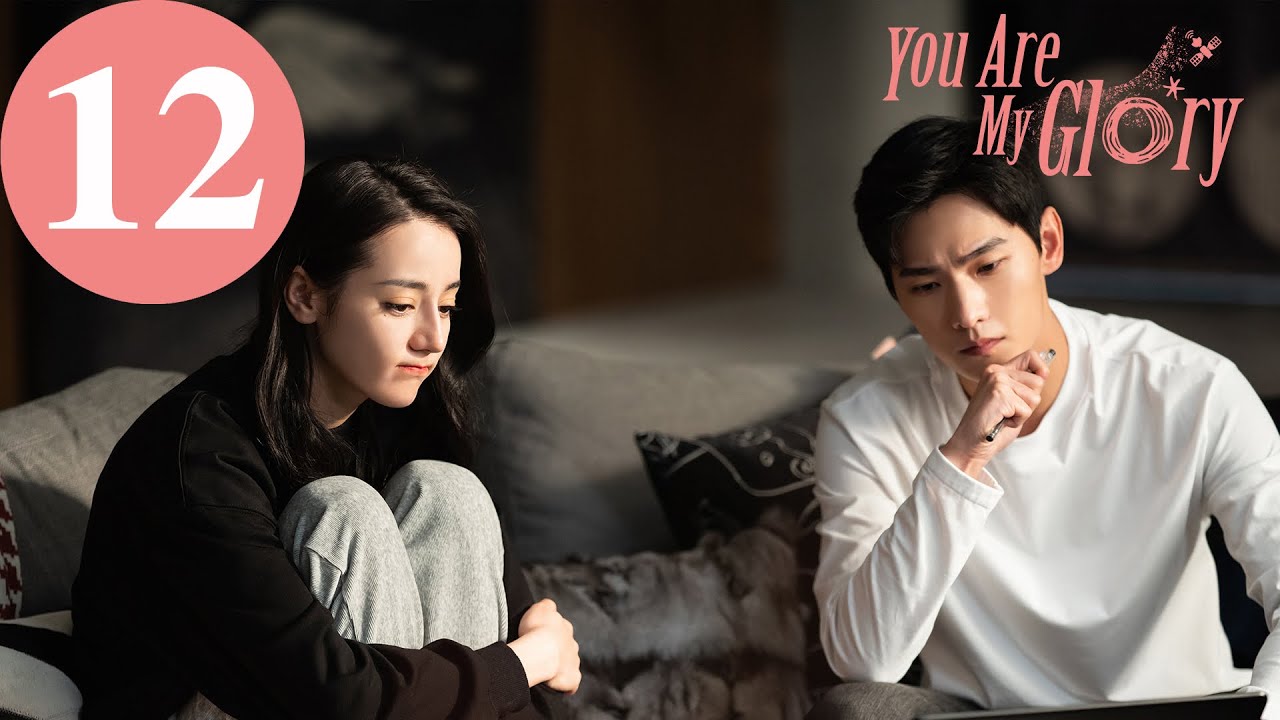 ENG SUB | You Are My Glory | EP12 | 你是我的荣耀 | Yang Yang, Dilraba