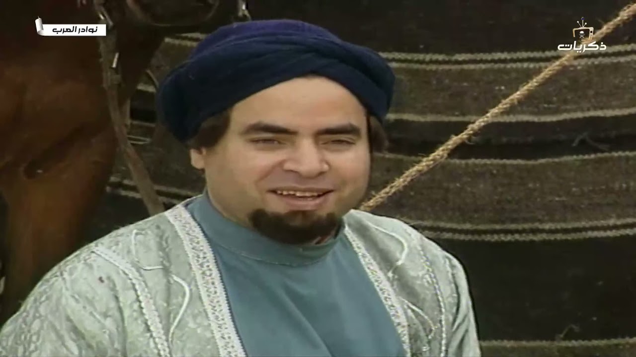 مسلسل نوادر العرب الحلقة الخامسة بعنوان: الأخوة والطريق ج 1