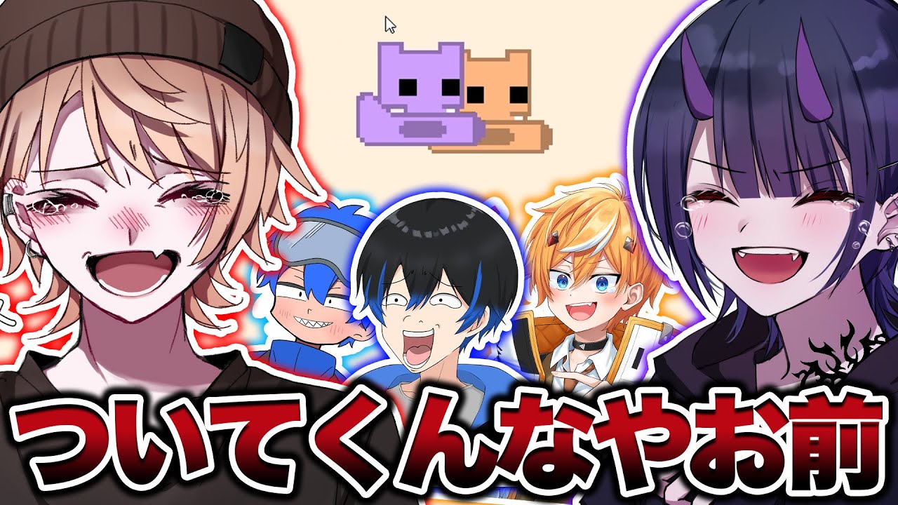 友達とやると100％喧嘩になると噂のゲームが面白すぎたｗｗｗｗｗ【ピコパーク】