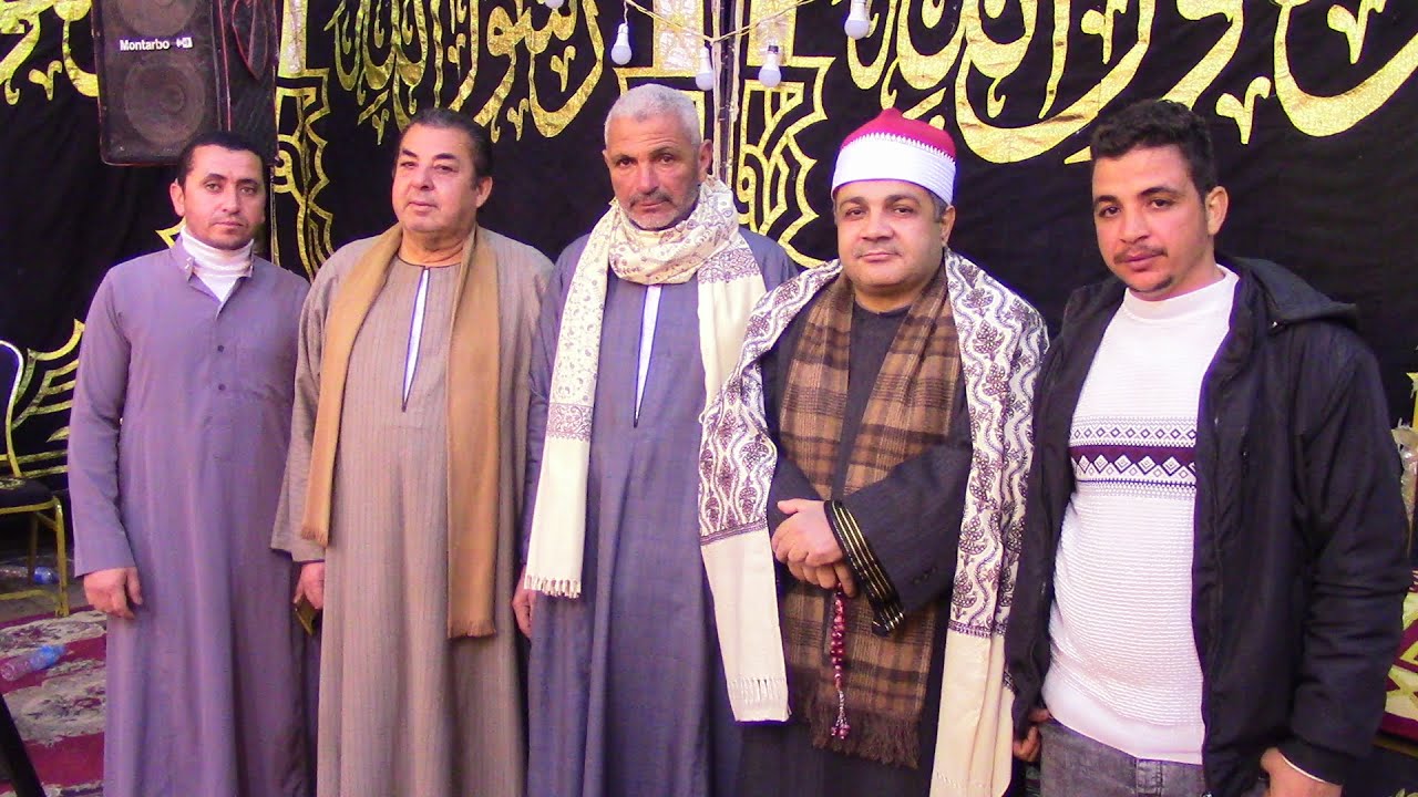 الشيخ مصطفى هنطش عزاء الحاج عيد عبد الفتاح طاحون  ربع العشاء رائع  ابوطاحون  كفر الزيات  غربيه