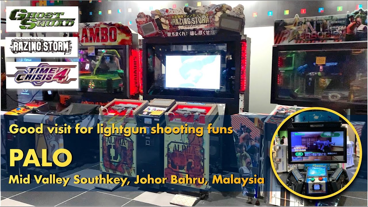 PALO: Game Arcade at South Key, Johor Bahru, Malaysia マレーシアのMid Valley Southkeyモールの中のゲーセン