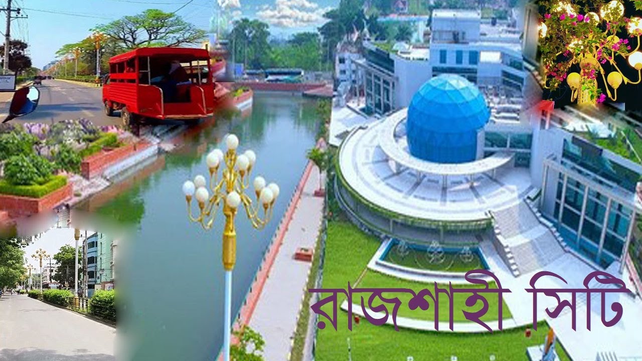 Rajshahi Tour-Jun-2025-Rajshahi City View