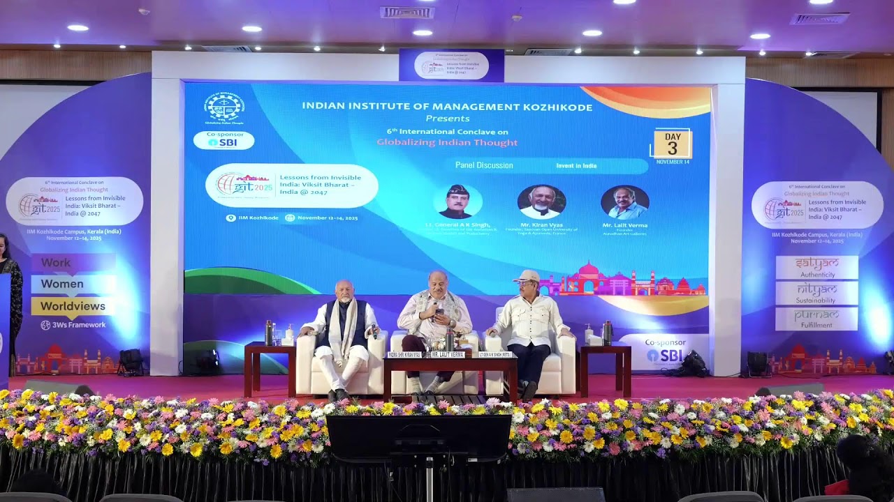 GIT 2025: Panel Discussion 3: Invent in India
