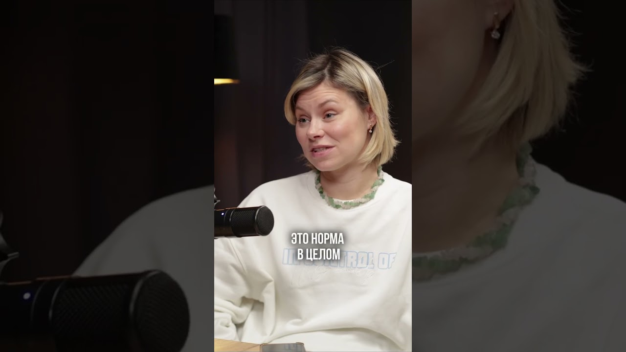 У каждой третьей РОЖАВШЕЙ женщины появляется ЭТО!