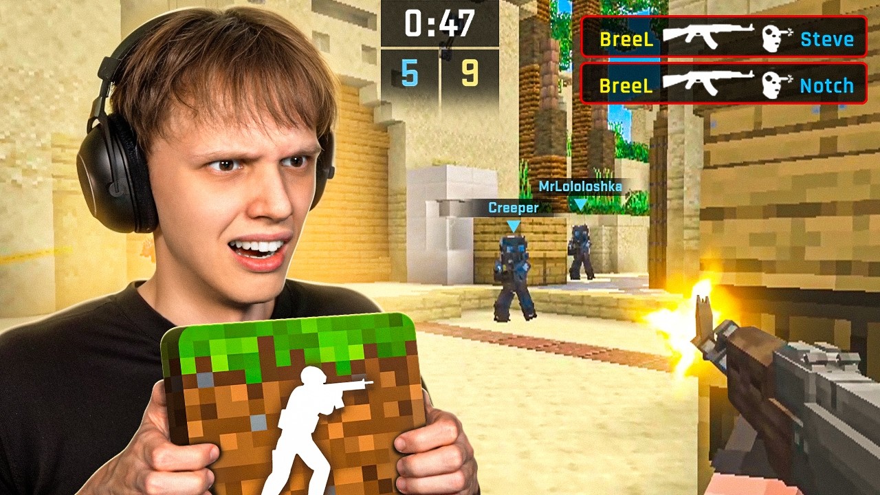 ПЕРЕНЕСЛИ CS2 в MINECRAFT