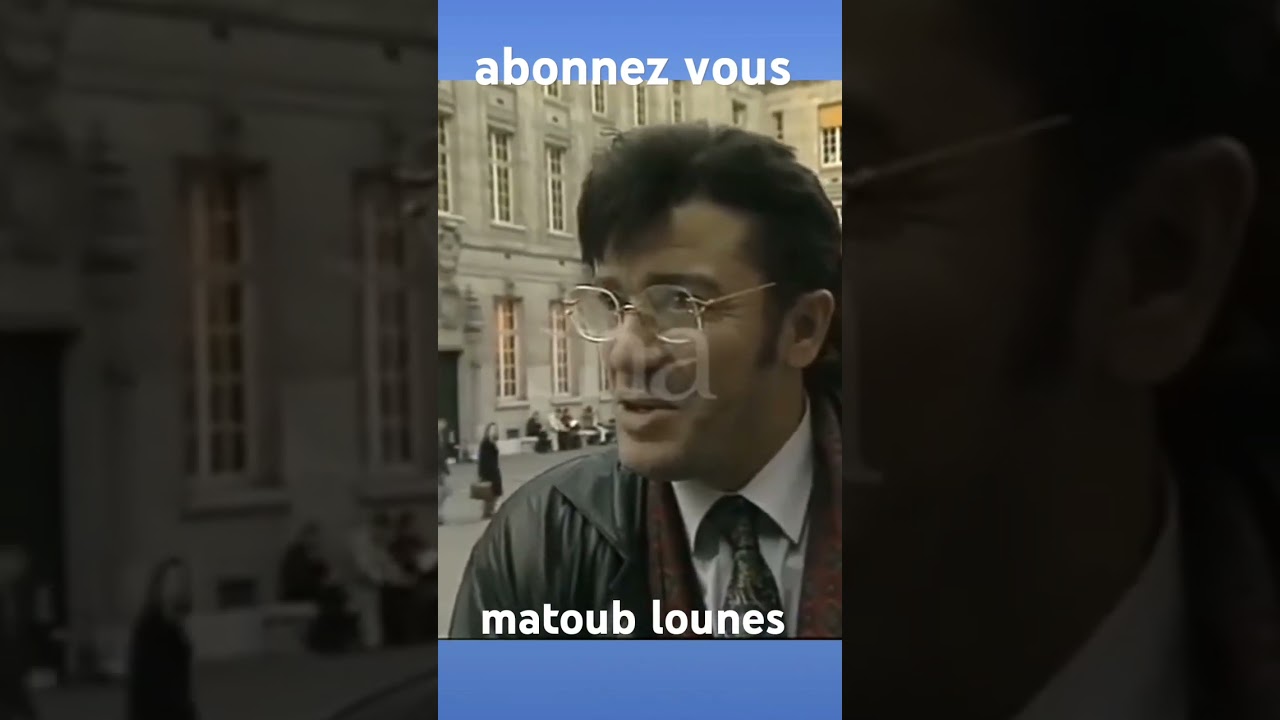 matoub lounes #shortvideo #kabylie et surtout n'oublie pas de vous abonnez et merci d'avance