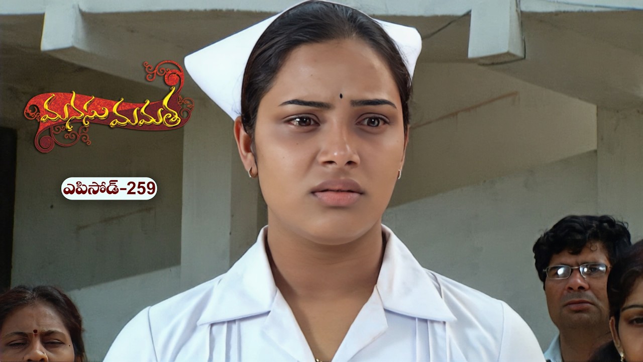 Manasu Mamata | 13th February 2026 | Full Episode 259 | ETV Plus