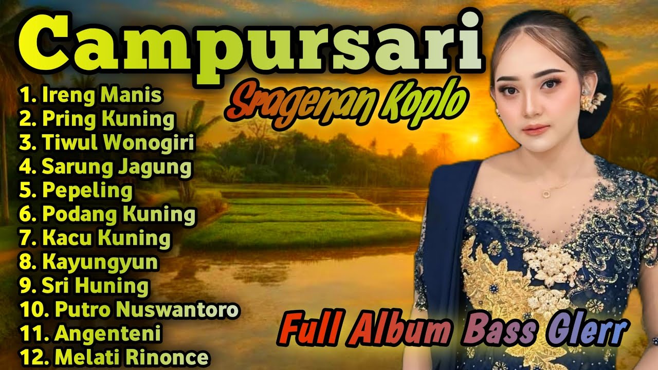 SRAGENAN CAMPURSARI KOPLO TRENDING TERBARU || CAMPURSARI KOPLO FULL BASS 