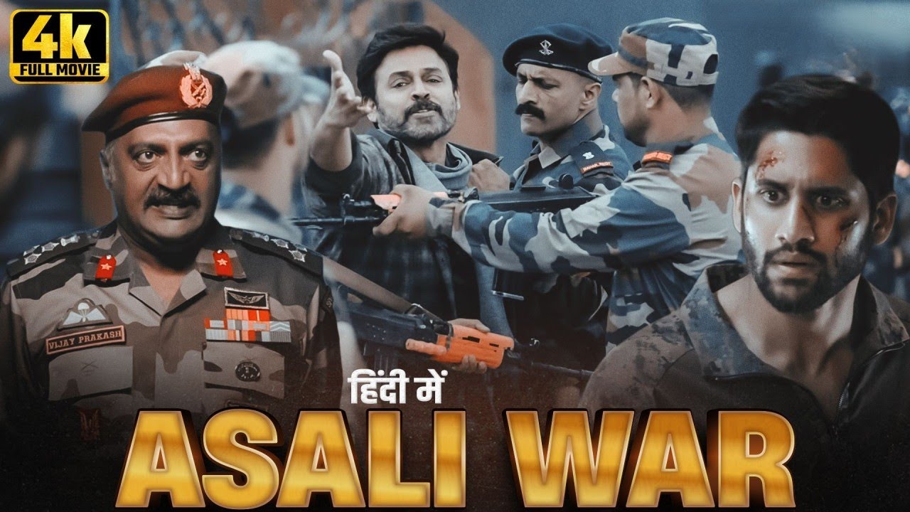 South New Movie 2023 Hindi Dubbed - New South Indian Movies Dubbed In Hindi 2023 Full - Venky Mama