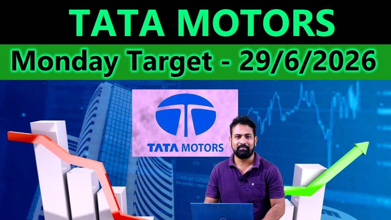 Tata Motors Share Monday Target | 29/6/2026 | TMPV and TMCV |