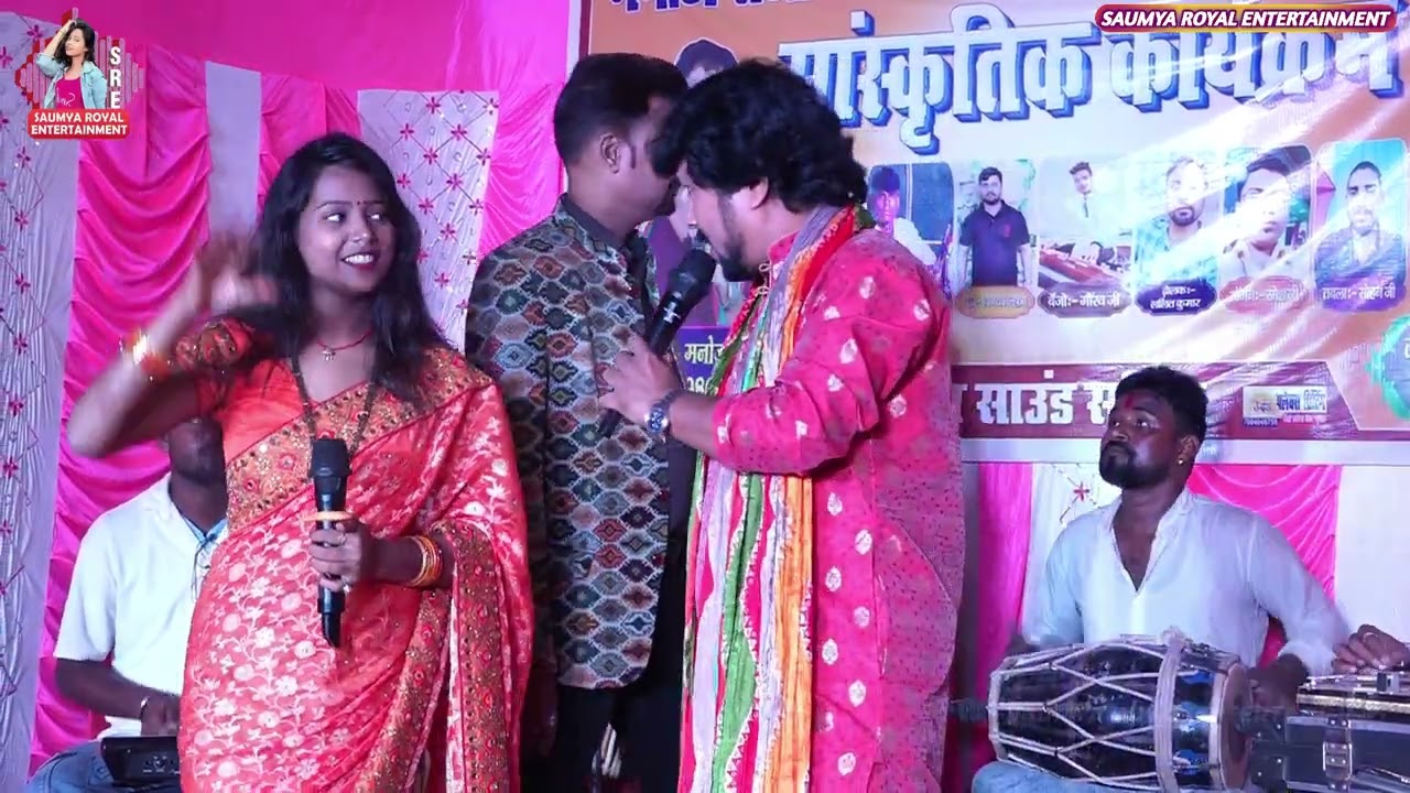 भाग बाराती साला चोट्टा।। Saumya Singh vs Manoj Raja  New Stage Show 2024 Sadi Song