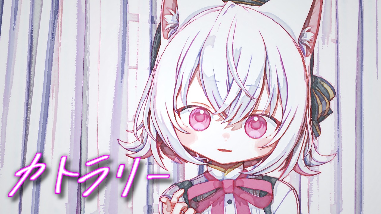 【MMD】カトラリー 【3月4日は小夜の日】