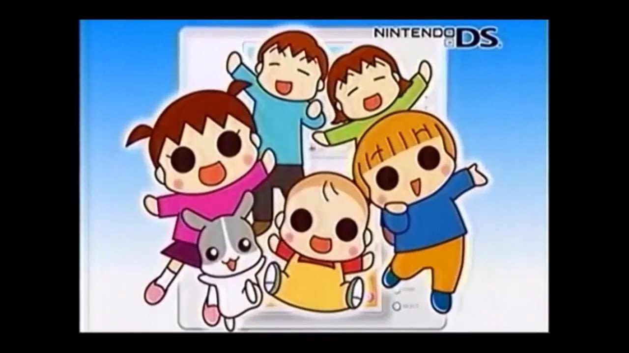うちの3姉妹 関連CM集 2008 - 2010年