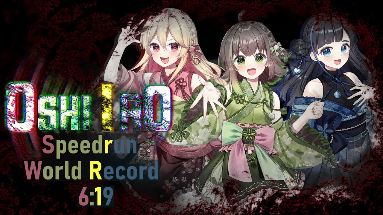 OSHIIRO Speedrun 6:19 World Record