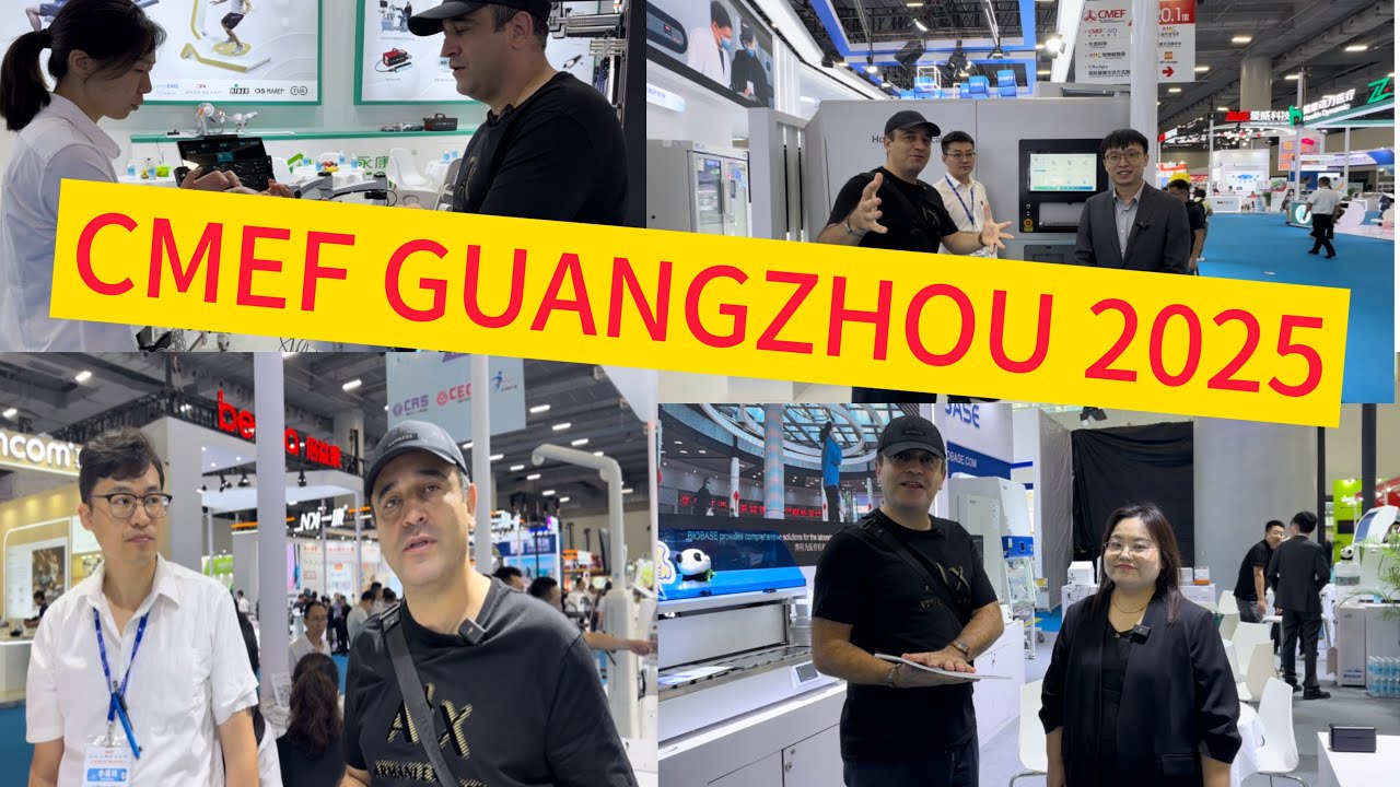 Уважаемые компании на выставке CMEF Guangzhou 2025 | Крупнейшая медицинская выставка Китая