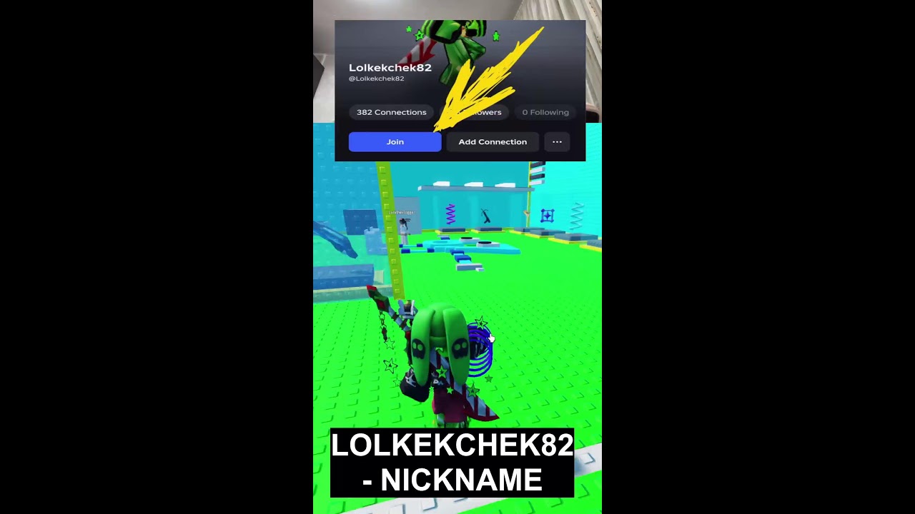 NO NOOB