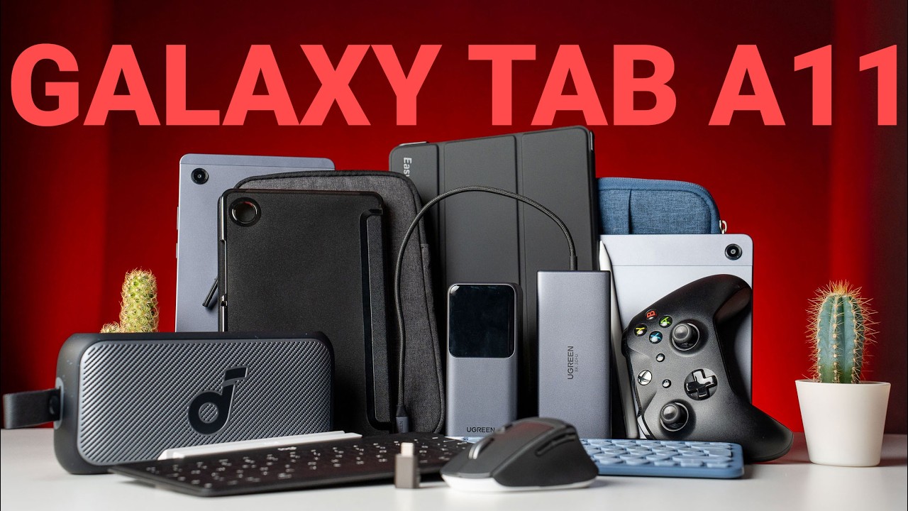 Серия планшетов Samsung Galaxy Tab A11: лучшие аксессуары
