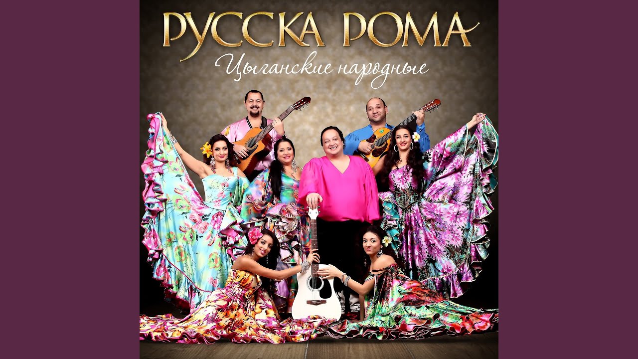 Цумайлэ