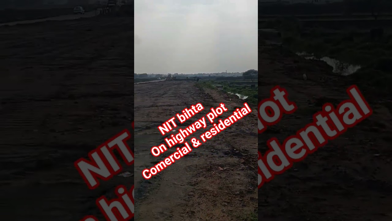 #patna #bihta #realestate #thanksproperty #investmentproperty #nit #iit #airport #aiims
