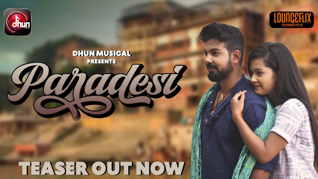 PARADESI TEASER  ॥ New Odia Romantic Song ॥ Animesh ॥Priyambada ॥ Sandeep ॥ Arpita ॥ DHUN MUSICAL