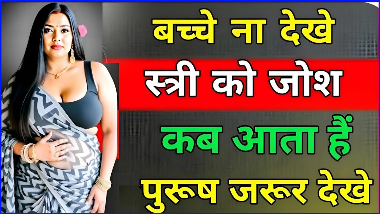 IAS इंटरव्यू में पूछे गए सवाल || UPSC TOPPER INTERVIEW|| GK QUESTIONS AND ANSWERS