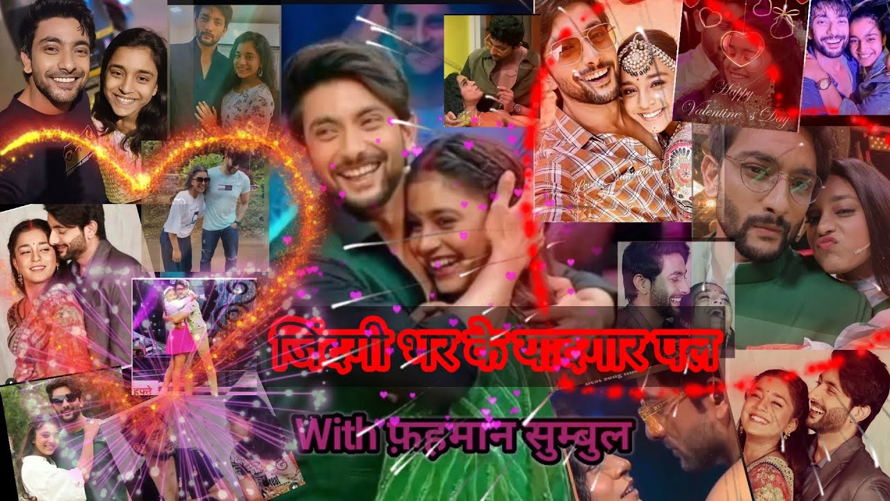 जिंदगी भर के यादगार पल With 💝फहमान सुम्बुल #fahmaankhan #sumbultouqeer #sumaan