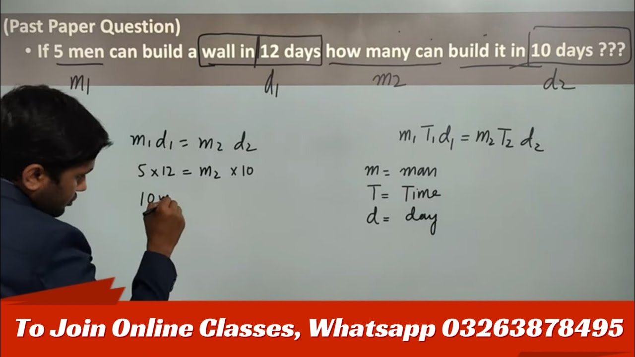 Math Past Papers Solved Questions For PPSC, FPSC, SPSC, KPPSC, BPSC and other Competitive Exams